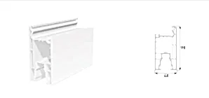 Kapı Kanat Profili  (75mm)